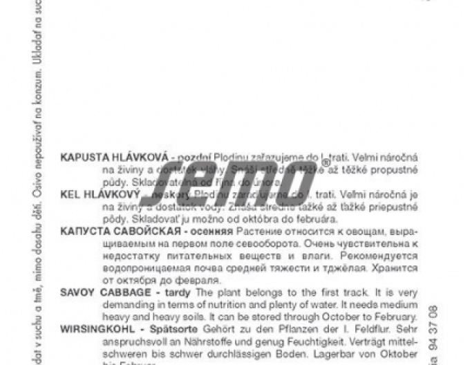 Semo Wirsing Vertus 2