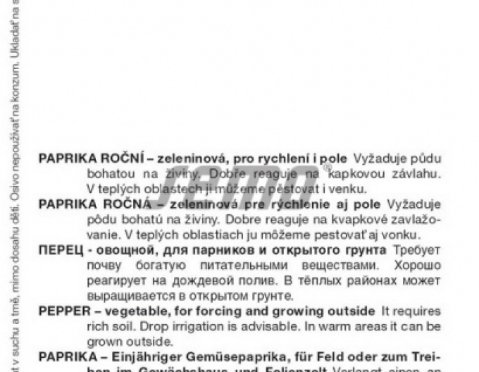 Semo Paprika Slovanus F1