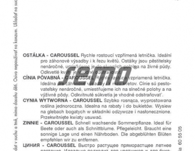 Semo Zinnie Carousel