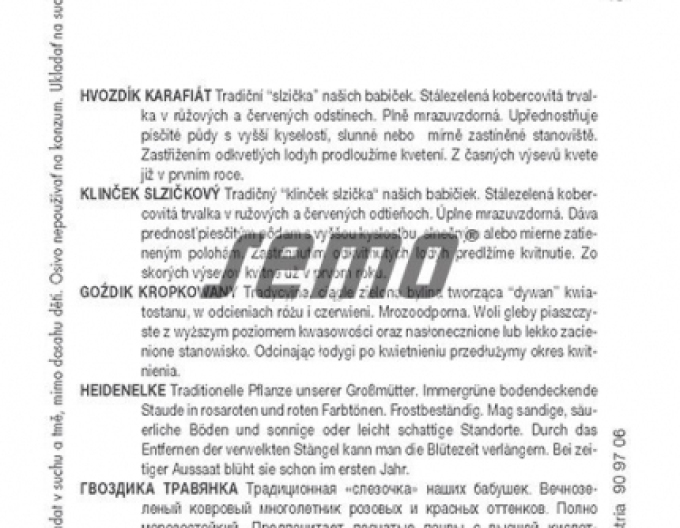 Semo Nelke Maiden Pink