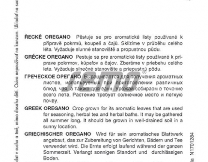 Semo Oregano Griechisch